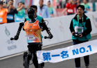 Robô vence meia-maratona e supera recorde humano
